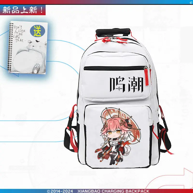 Mingchao Game Long Distance Broken Branch Oday's Encounter Wo-Dimensional Peripheral Student Unisex Double Shoulder Backpack Ani