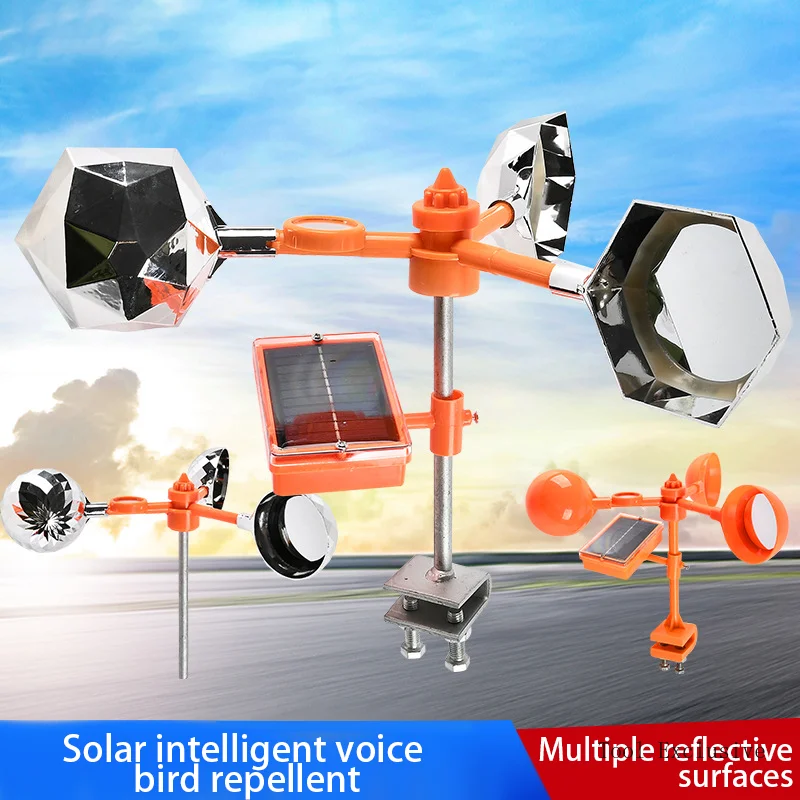 HOT, Solar Energy Bird Repelling Device Farm Orchard Bird Scaring Device Wind Reflective Voice Crop Garden Protection Ponds