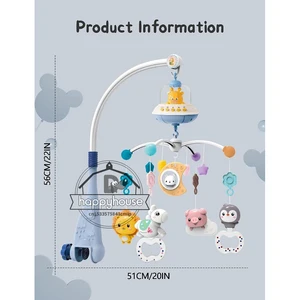 سرير أطفال موسيقي موبايل مع أضواء ، جهاز تحكم عن بعد لإسقاط الطفل ، ألعاب حديثي الولادة أعلى 8 مبيعات لرأس الطفل من جديد - رقم 7