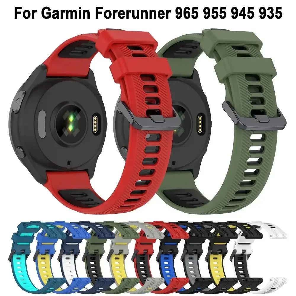 Double Color Silicone Strap Replacement Accessories Bracelet Soft Smart Watch Watchband for Garmin Forerunner 965 955 945 935