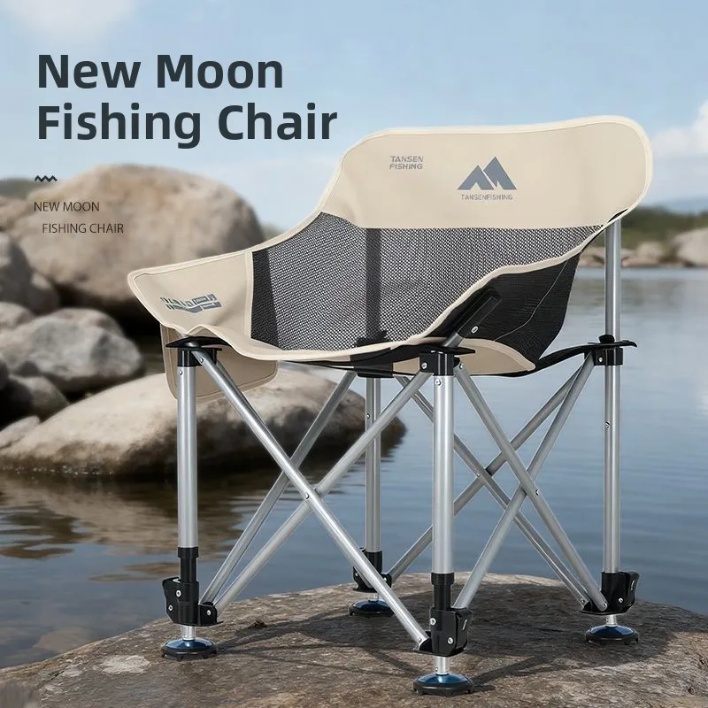 nouvelle-chaise-de-peche-d'exterieur-pliable-type-chaise-lune-tout-terrain-hauteur-reglable-speciale-pour-la-peche-en-milieu-sauvage-portable