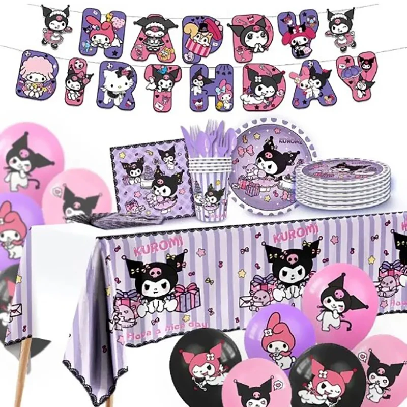 Cute Sanrio Kuromi Birthday Party Decoration Cake Topper Insert Set Balloons Tableware Kids Gifts Party Supply