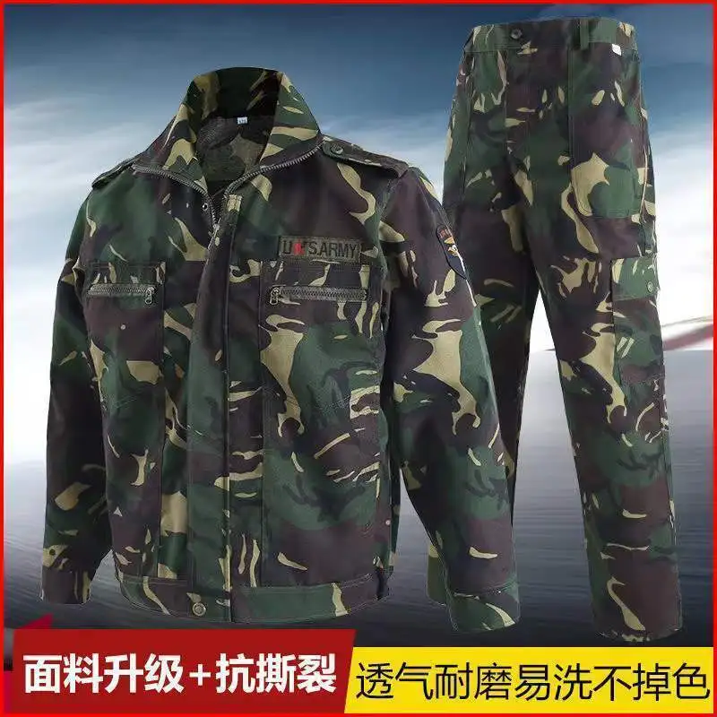 Ukrainian wild military academy outdoor training camouflage suit for men and women