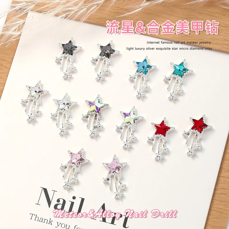 10PCS 3D Luxury Alloy Meteor Nail Art Charms Shooting Star Rhinestone Accessories For Nails Decoration Supplies Manicure Parts