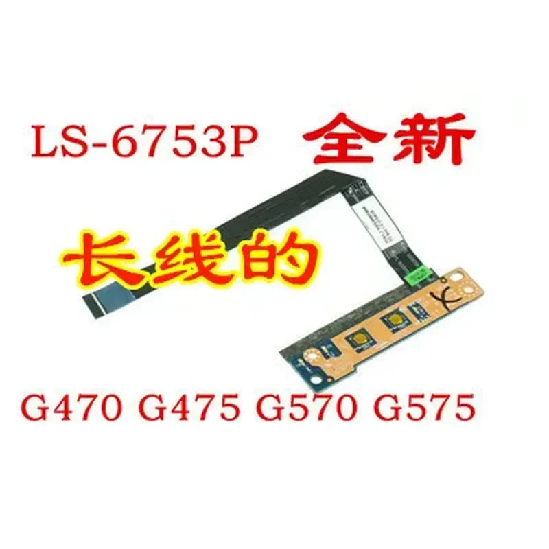 Placa de interruptor de alimentação para Lenovo G475 G470 G570 G575 G470A, pequena placa de botão de energia