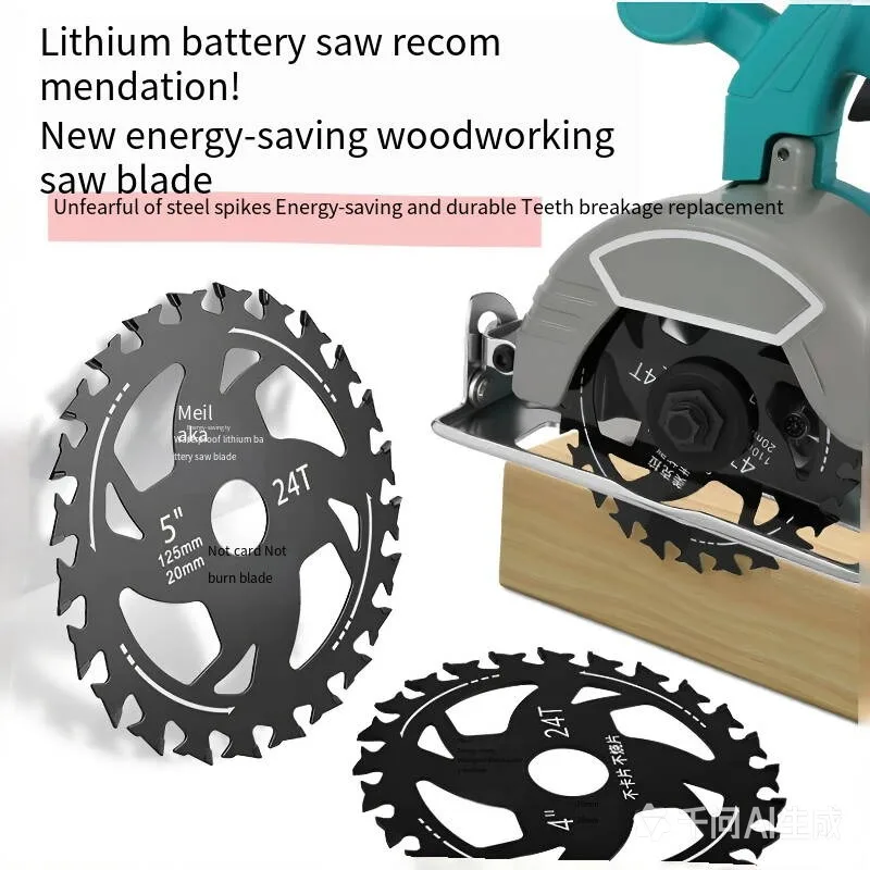 Woodworking saw blade special cutting blade for lithium chainsaw, 4-inch 5-inch 5.5-inch 6-inch carbide saw blade.