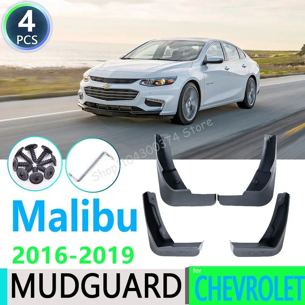 

for Chevrolet Malibu 2016 2017 2018 2019 Mk9 Fender Mudguard Mud Flaps Guard Splash Flap Car Accessories