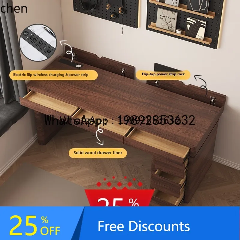 solid wood lifting table electric wireless ash wood table with cabinet modern simple study home