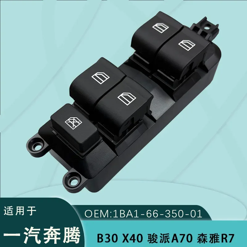 For FAW Bestune B30 X40 Junpai A70 Senya R7 Electric Window Glass Lifter Switch Control Button