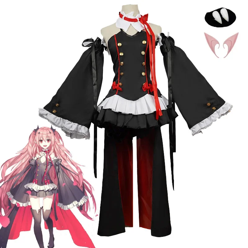 أنيمي سيراف النهاية زي تأثيري ، أواري نو سيراف ، كرول تيبس موحد ، فستان ، ملابس ، شعر مستعار ، آذان ، زي