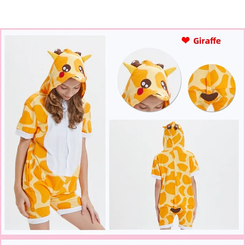 Khaki giraffe-pure cotton