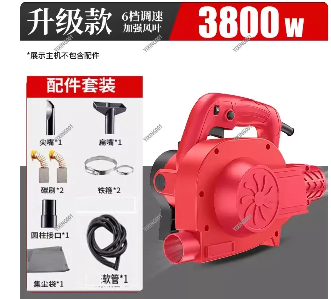 High Power Industrial Woodworking Dust Collector, Wood Dust Extractor For Table Saw, Sander And Grooving Machine