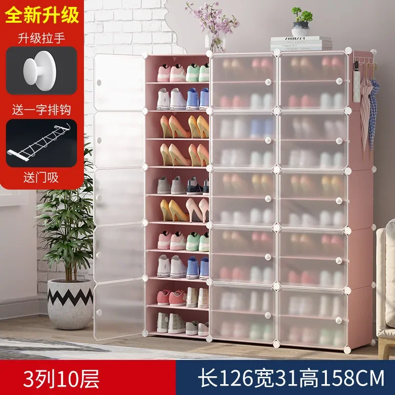 Simple shoe cabinet, economical dustproof dormitory, household space saving, doorstep storage cabinet, multi-layer storage rack,