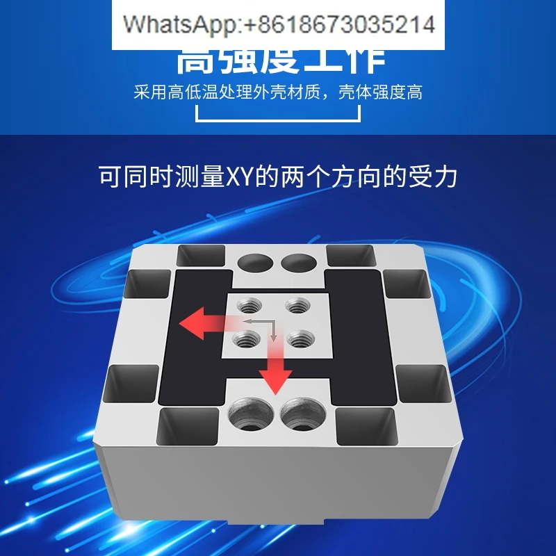 Z-direction force Two-dimensional force Three-dimensional force Multi-dimensional  sensor Square can be waterproof
