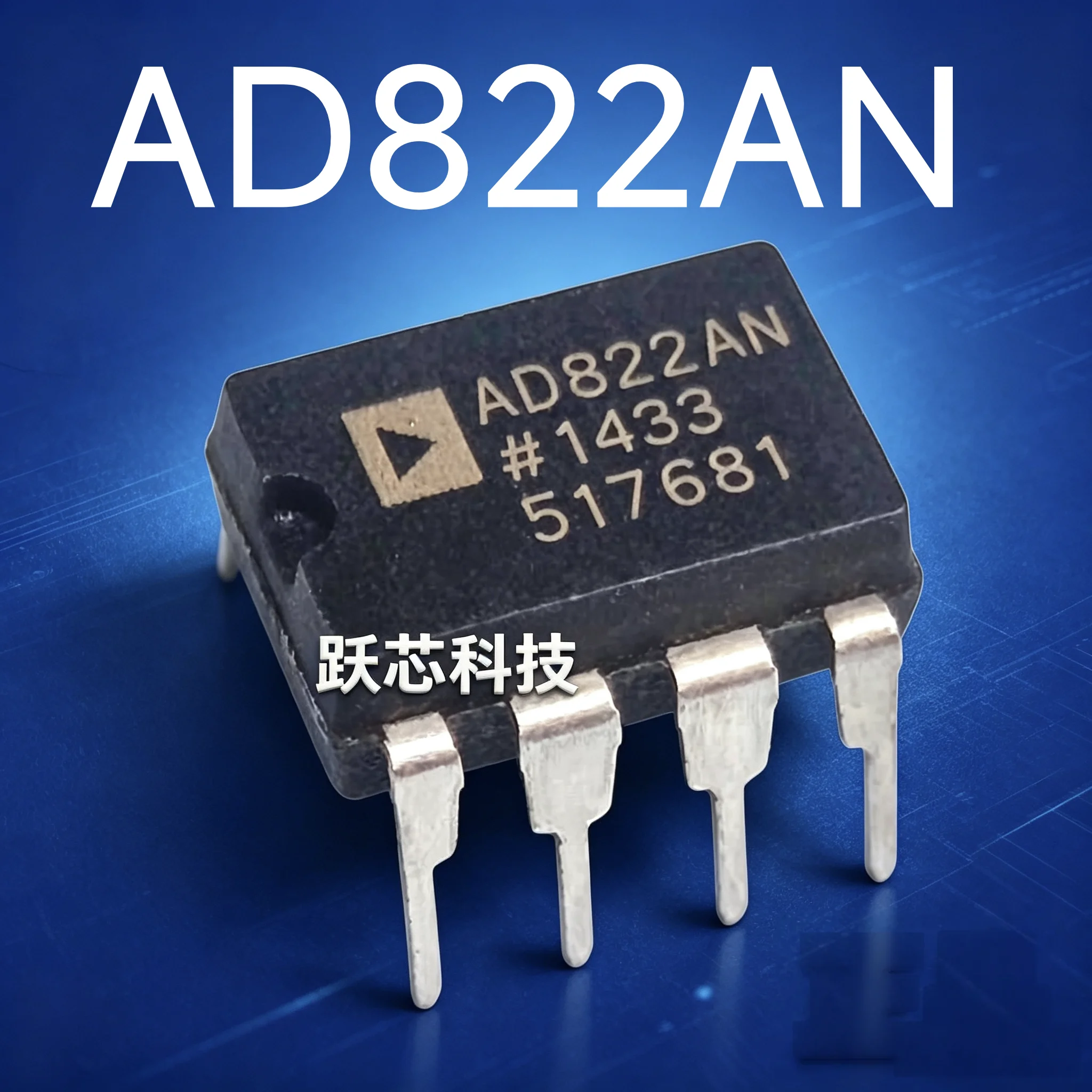 AD822AR AD822AN AD822 AD8226ARMZ  AD8226ARZ AD8226BRZ AD8226 Brand new packaging SOIC-8 & MSOIC-8