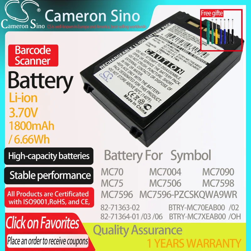 CameronSino Battery for Symbol MC70 MC7090 MC7004 MC75 MC7506 MC7596 fits Symbol 82-71363-02 82-71364-01 Barcode Scanner battery