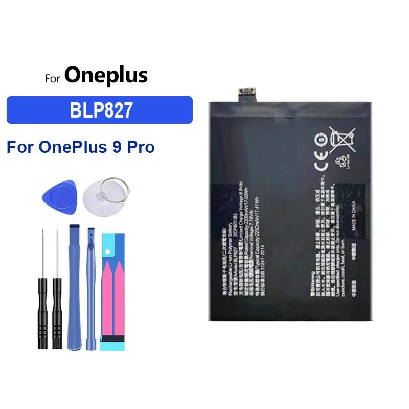 Battery BLP829 BLP899 BLP827 2250mAh-5000mAh For OnePlus (10 9 8 7 7T )Pro 8T 6T 6 5 5T 3T 3 2 1 Nord 2 N10 5G N100 BE2011 Z 5G