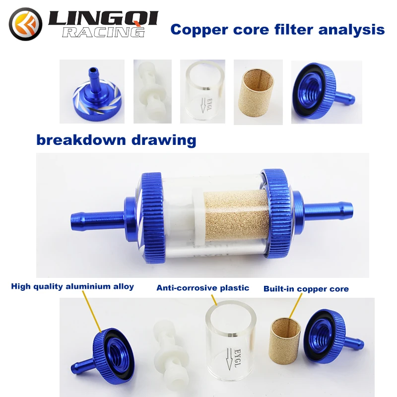 LING QI CNC 알루미늄 합금 구리 코어 오토바이 가스 연료 가솔린 오일 필터, ATV 더트 피트 자전거 모토크로스 액세서리, 6mm