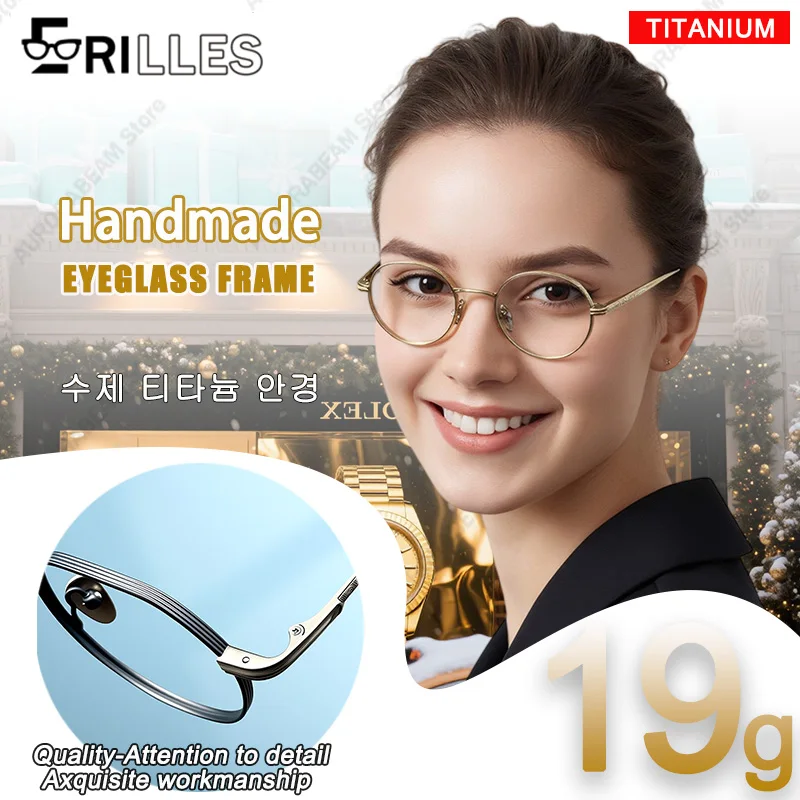 

Museum-Grade Titanium Glasses 7g, Hand-Forged Square Frame Filigree, Unisex for Rare Book Fairs, Heritage Craftsmanship Revival