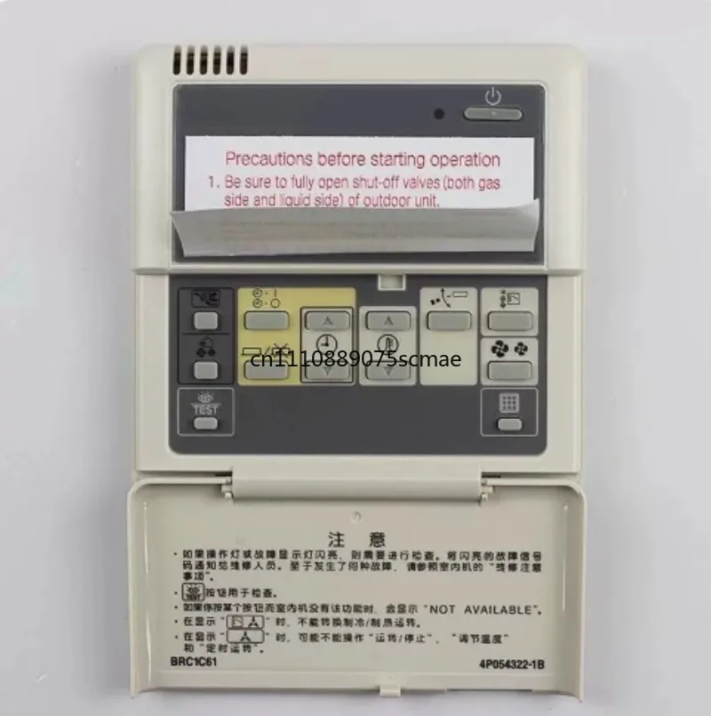 Daikin BRC1C61 BRC1C611 Wired Controller 4P054322-1B Air Conditioner Control Panel