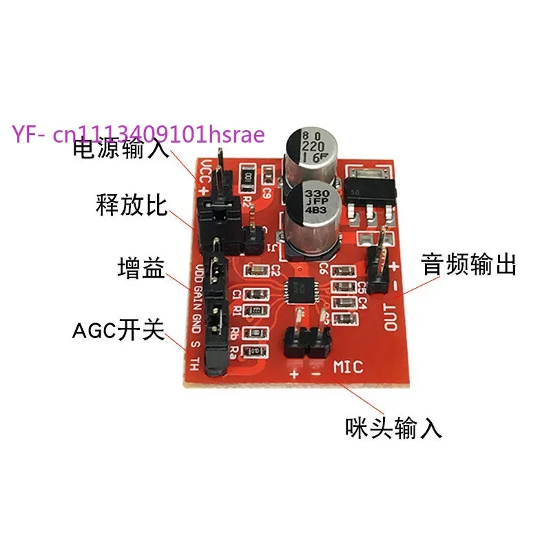 MAX9814 Microphone Boost Module AGC Function DC3.6V-12V