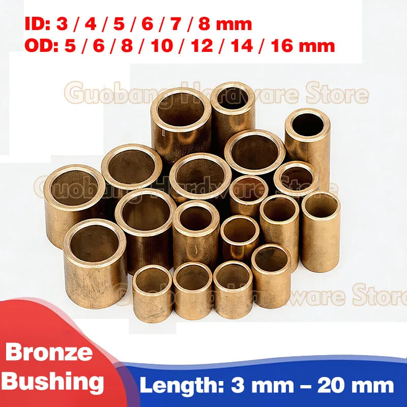 2-10pcs Oil Impregnated Bronze Bushing SAE 841 Sintered Sleeve Bearing ID 3–8mm Self-Lubricating Plain Bearing