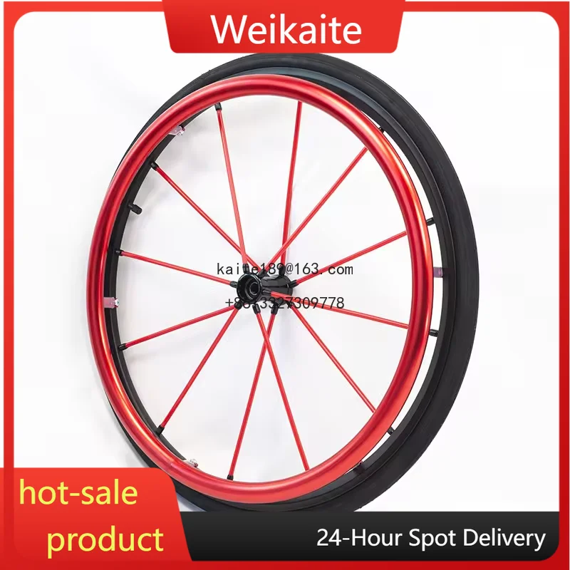 

Wheelchair Accessories Wear Resistant Leisure Sports Wheelchair Parts D-type Push Circle Detachable Quick Release 24" Rear Wheel
