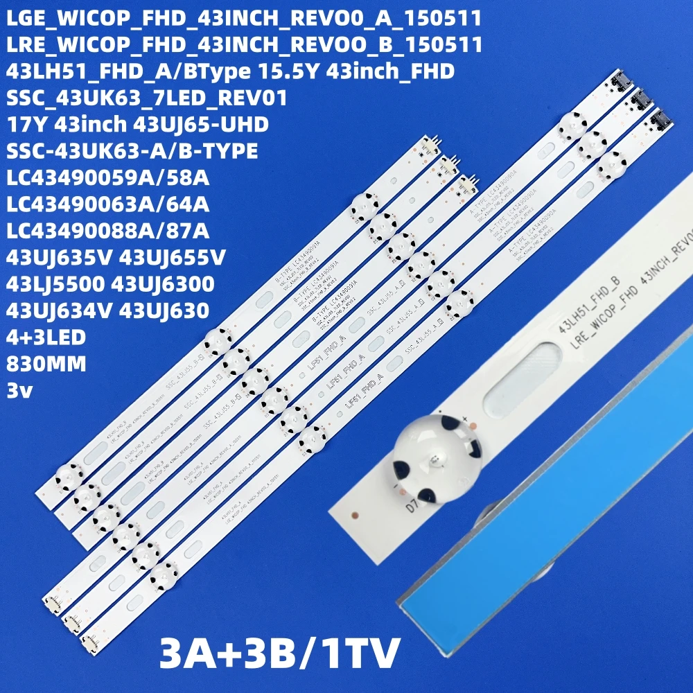 Faixa de retroiluminação LED 7 lâmpadas para Innotek 17Y 43 polegadas-Tipo A 430ML 43UJ6300 43UJ6307 43UJ634V 43LJ594V SSC_43LJ61_FHD 43UJ630V