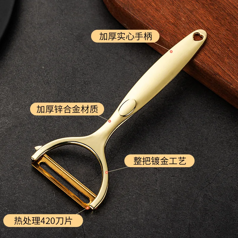 Zinc alloy multifunctional kitchen peeler with flat and serrated edges for apples potatoes and diverse produce—lightweight ergon