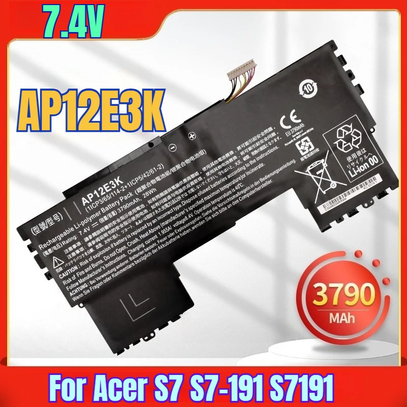 

7.4V 3790mAh Built-in Laptop Battery for Acer S7 S7-191 S7191