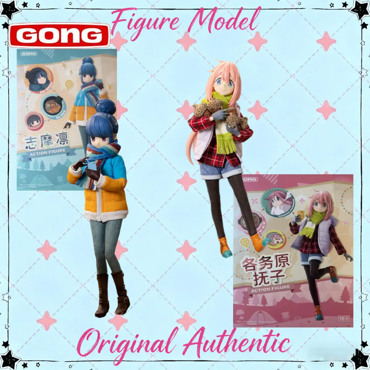 Original Genuine Gong Yuru Camp 2Nd Season Kagamihara Nadeshiko Rin Shima Figure Anime Collectible