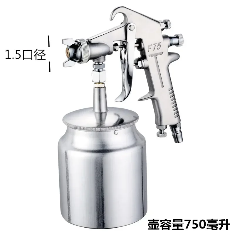 F-75 Paint Spray Gun Pneumatic Upper and Lower Pot Watering Can Furniture Car Paint Glue High Atomization Spray Gun Aluminum