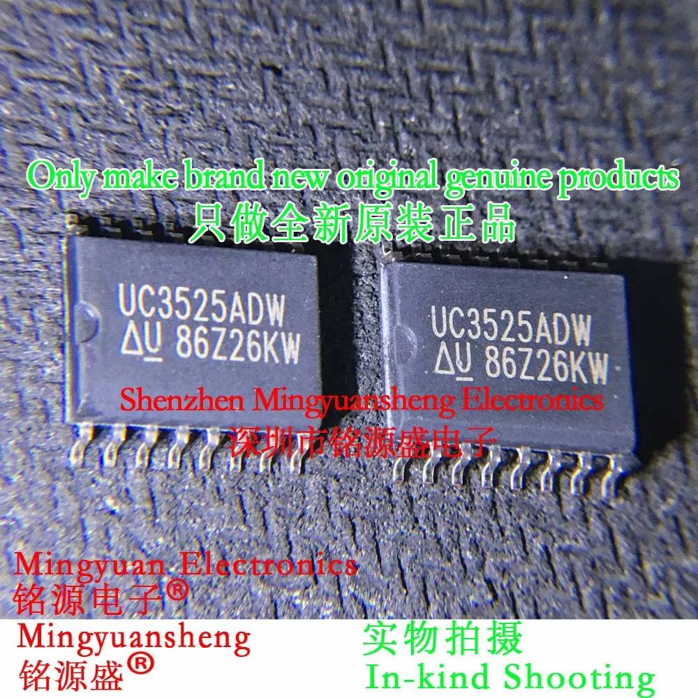 Mingyuansheng Brand New Original Genuine Uc3525Adwtrg4 Uc3525Adwtr Uc3525Adwt Uc3525Adw Uc3525 Package Sop16 Ic Switch Controller Chip