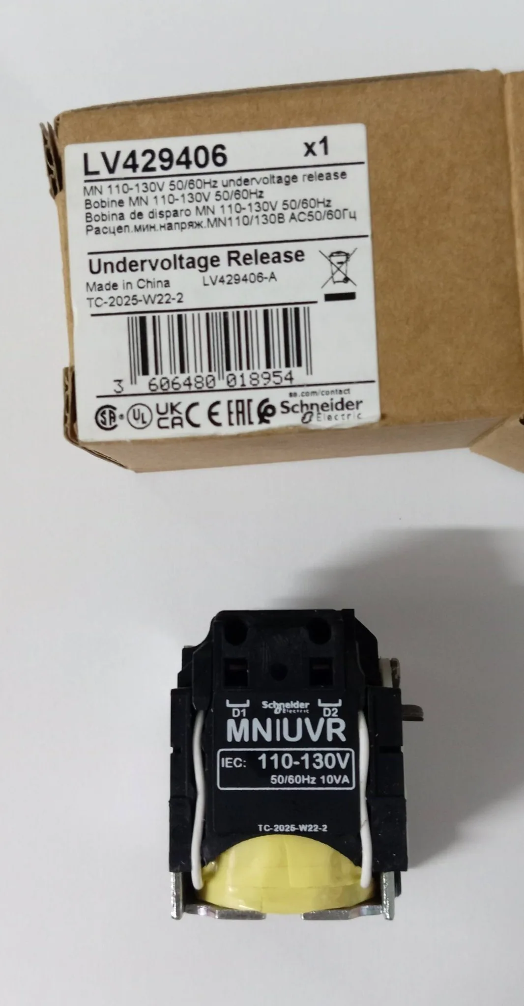 LV429406 Mn Undervo…