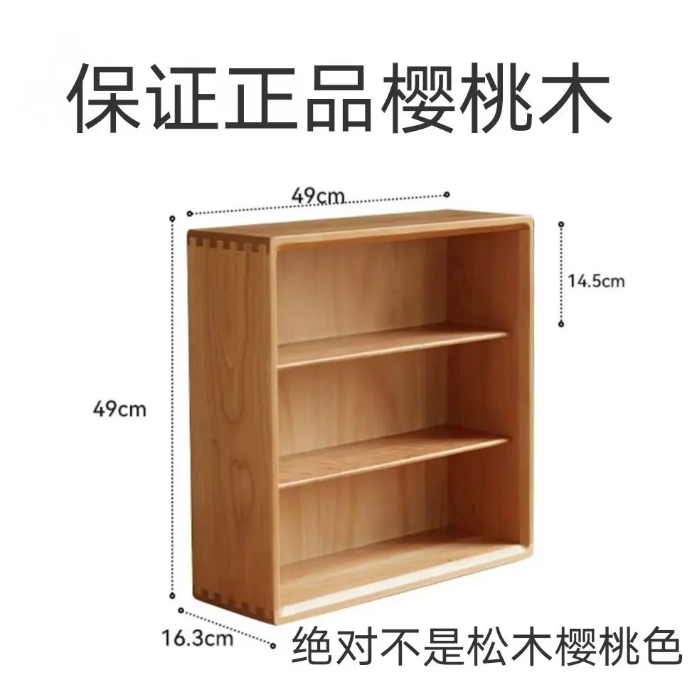 Cherry wood storage cabinet with three layers of storage, coffee cup storage rack, kitchen material box storage small rack