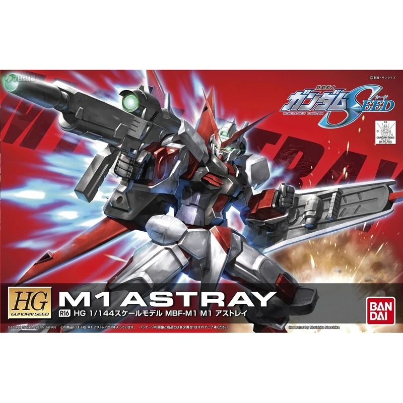 In Stock BANDAI ANIME HG 1/144 HG SEED HD MOBILE SUIT GUNDAM MBF-M1 M1 Astray Assembly Plastic Model Kit Action Toys Figure Gift