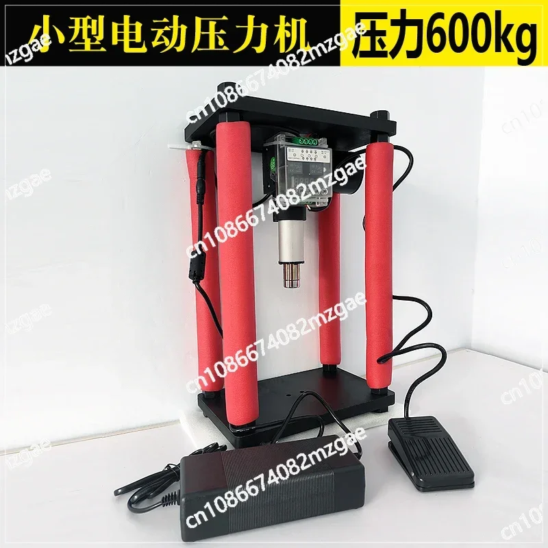 Four Column Electric Silent Press, 220V Desktop Hydraulic Press, Capable of Pressing Lead Bearings, Hardware Universal Automatic