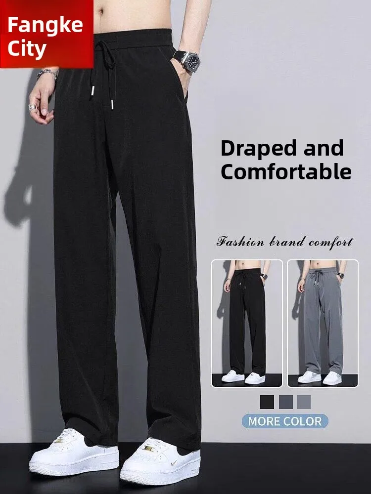 Vankcenbao Men's Summer Thin Straight Leg Casual Pants Loose Ice Silk Quick Dry Sport Long Trousers Fashionable Casual Wear