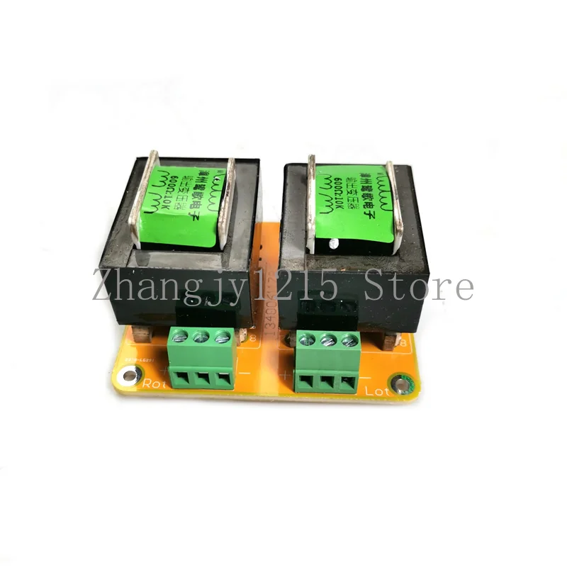 10K: 600Ω or 600Ω:10K 10HZ-30KHZ -0.5DB bile pre-stage single-ended, balanced output transformer, step-down transformer