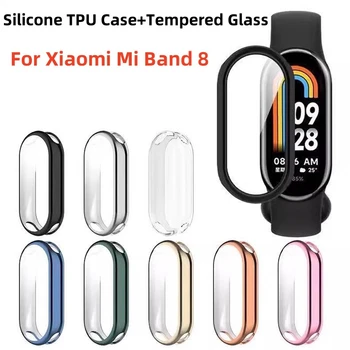 غطاء كامل من السيليكون TPU حافظة زجاجية لهاتف Xiaomi Mi Band 9 Smartwatch واقي شاشة لهاتف Xiaomi Mi Band9 Miband9 غطاء شل