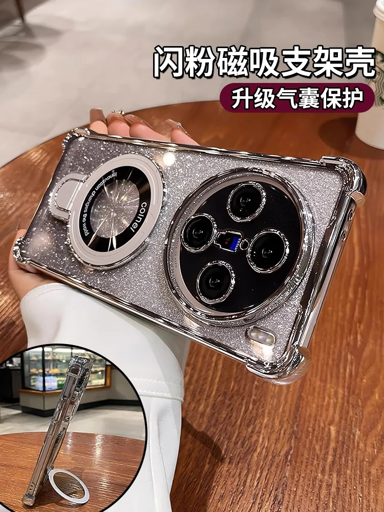 

Funda For VIVO X200 Pro Mini Ultra Case Magnetic Holder Camera Lens Film Protection Luxury Glitter Plating Airbag Back Cover