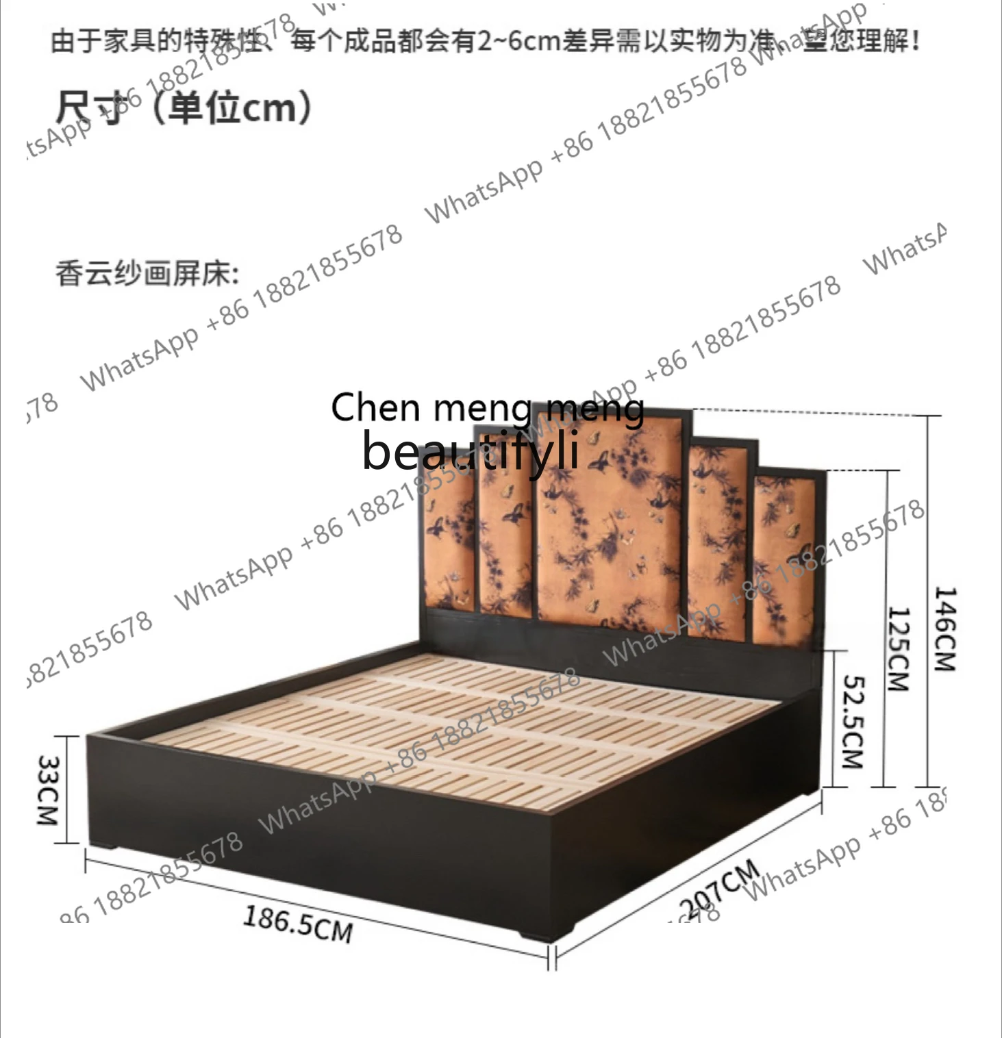 X Ash wood solid wood bed, fabric soft bed master bedroom medieval high-end double bed