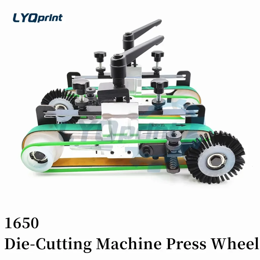 Best Quality Die Cutting Machine Press Paper Rough Wheel Press Paper Wheel 1650 Die-Cutting Machine Press Wheel