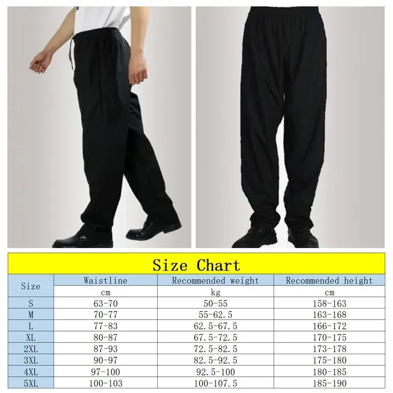 Pantalones de Chef de cocinero para hombre, ropa de Hotel, pantalones de cocina, servicio suelto, uniforme de comida, trabajo informal, adecuado para restaurante