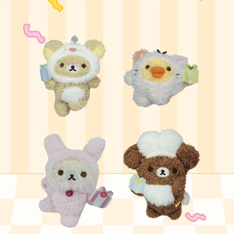 

Натуральная маленькая мишка, слепая коробка, сумка, кулон, кавайная кукла, украшение, модель, подарок, фигурка, коробка-сюрприз, подарок на день рождения, Рождество