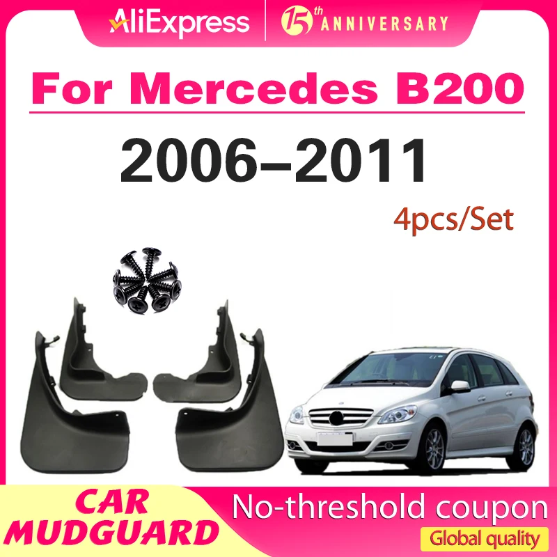 

Для Mercedes Benz B200 B Class W245 2006 2007 2008 2009-2011 брызговики брызговики брызговики крылья автомобильные аксессуары