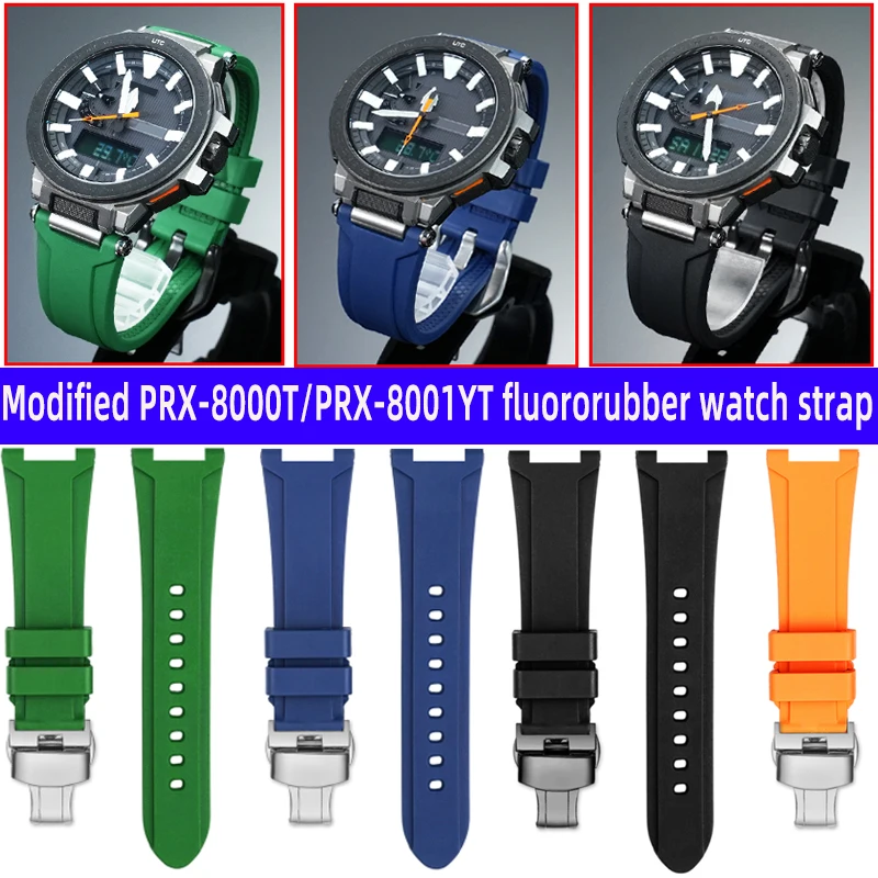 Rubber Silicone Str… - image