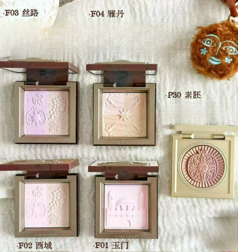 Girlcult Loulan Series Relief Highlight Blush Setting Powder Expansive Brighten Natural Oil-control Face Makeup