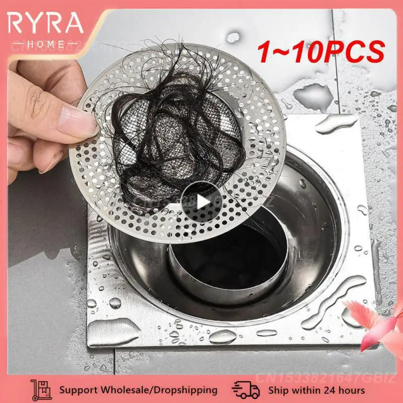 1~10PCS 304 Stainless Steel Sewer Filter Net Creative Hair Catcher Sink Mesh Anti-blocking Artifact Drain Hole Filter