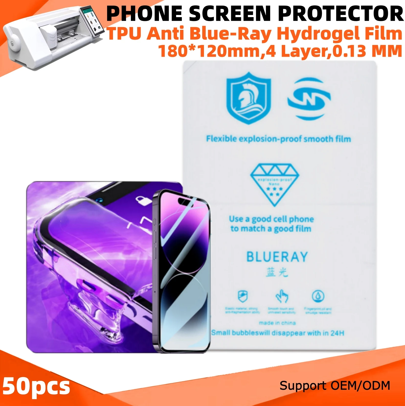 50pcs Textured Design Matte Privacy Film for Phones Hydrogel Movies Curved Screen Protector Custom for Cutting Plotter Machine